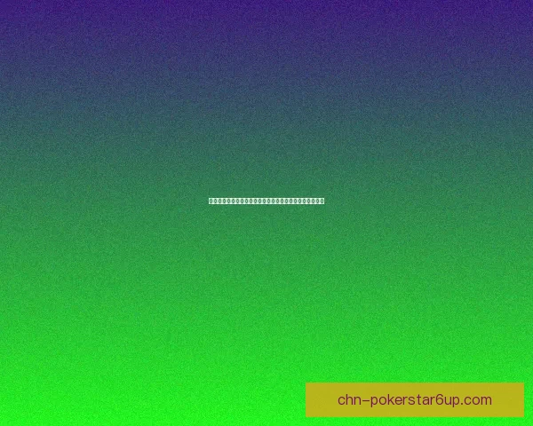 卡兹克隐藏任务全面解析：探寻任务背后的秘密与挑战攻略