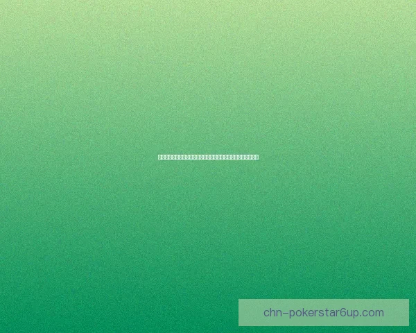 如何在春节期间通过各种方式集齐五福，赢取更多丰厚奖励与惊喜