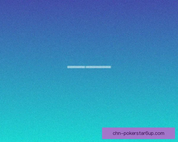 尸王殿坐标揭秘与探索指南 发现隐藏在深处的神秘力量与古老遗迹